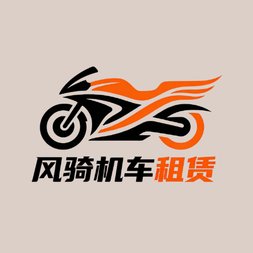 风骑机车 - 泉州市摩托车租赁门店